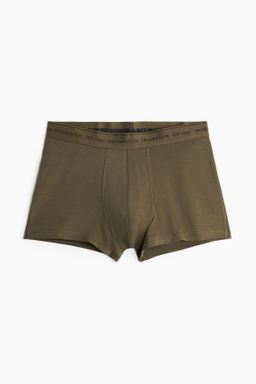 Pack de 3 calzoncillos trunk cortos COOLMAX® - H&m фото 4