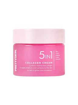 Vitamin Collagen Cream - Крем для лица с коллагеном и ватиминами, 50 мл