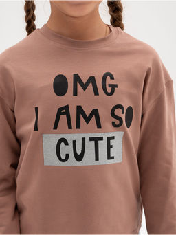 Лонгслив детский ОМГ серый - София фото 6