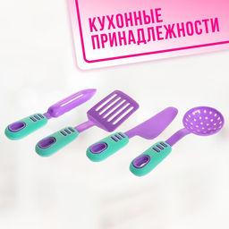 Набор посудки Маленькая помощница, МИКС - Simaland фото 9