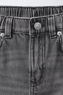 JEANS MULTICARGO / Gris - Zara фото 3
