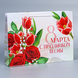 Цена за 2 шт. Пакет подарочный ламинированный, упаковка, 8 марта, L 28?38?9 см