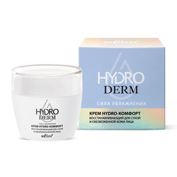 Белита HydroDERM. Сила Увлажнения Крем Hydro-комфорт Восстан-щий д/сухой и обезвожен. кожи лица 50мл
