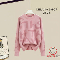 Кофта женская с рисунком