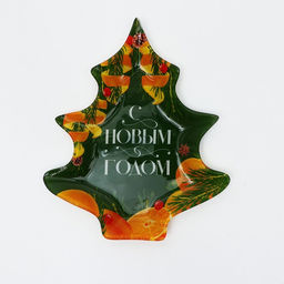 Тарелка плоская новогодняя «С Новым годом», 16.5×19.5 см