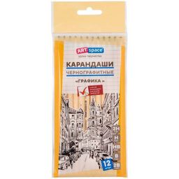Набор карандашей ч/гр. ArtSpace "Графика" 12шт., 2Н-2В (BP_41046) заточ., в пакете