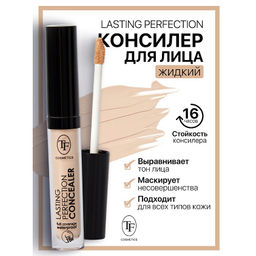 TF CTC12 Консилер жидкий для лица LASTING PERFECTION тон 01 ivory - Tf cosmetics фото 2