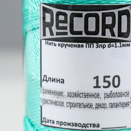 Нить кручёная 3-х прядная полипропиленовая, d=1,1 мм 150 м (набор 2 шт. сер,зел) - Simaland фото 5