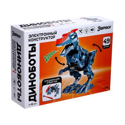 Электронный конструктор Велоцираптор, 49 деталей, световые и звуковые эффекты - Эврики фото 4