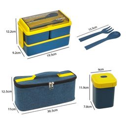 Набор ланчбоксов в термосумке "Big lunch", синий, 2 яруса, 4 отделения (1400 мл)