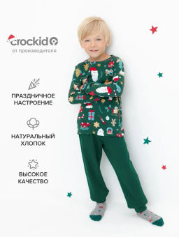 К 1552/тем.зеленый,новогоднее ассорти пижама д/дет яс