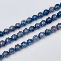 Бусины для украшений из Иолита (50 бусин) 39 см