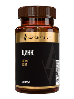(ЧЗ)БАД ZINC ZN (ЦИНК) 60 капсул ТЖК 450мг тм AWOCHACTIVЕ - AWOCHACTIVE фото 2