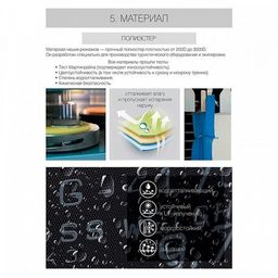 RU-802-31 Рюкзак - Grizzly фото 19