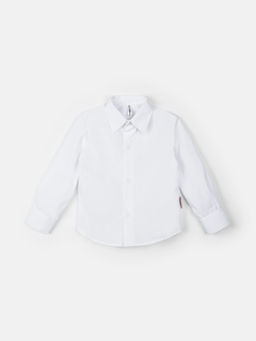 Рубашка классическая "Белая"