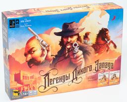 Наст. игра "Легенды дикого запада" (Lavka) 7490