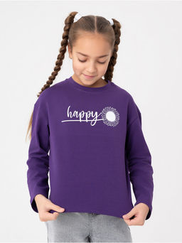 Лонгслив детский Хэппи экрю - София фото 3