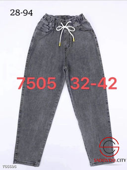 Женские джинсы на резинке