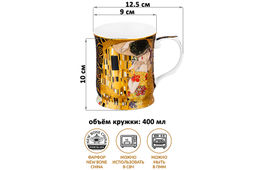 Кружка 400 мл 12,5*9*10 см Поцелуй на черном NEW BONE CHINA - Elan gallery фото 2