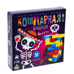 Настольная игра Кошмарная башня - Лас Играс kids фото 5