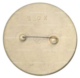 Значок Гном