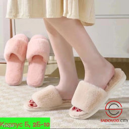 Тапочки женские домашние с мехом