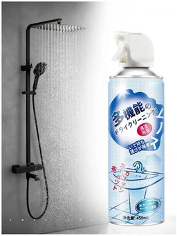 Очищающий многофункциональный спрей пена