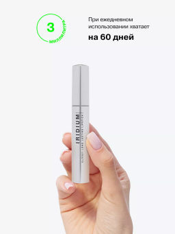 Помада Influence Beauty Iridium тон 05 глянцевая 4 г  фото 5