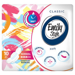 EMILY STYLE прокладки гигиен. CLASSIС Нормал (10шт) ультратонкие