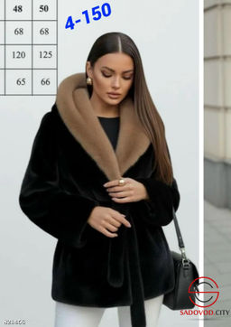 Шуба женская из искусственного меха