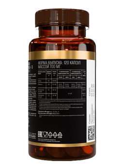(ЧЗ)БАД ОMEGA -3 35% (ОМЕГА -3 35%), 120 капсул МЖК 700мг тм AWOCHACTIVE  фото 4