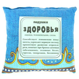 Подушка 16х15см Подушка здоровья