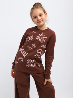 Пижама "Квин" шоколад