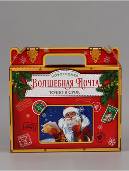 Коробка подарочная складная «Новогодняя почта», 33.7×25.7×7.9 см