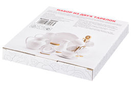 Набор тарелок 2 пр. 20,5*20,5*1,5 см Белые розы - Elan gallery фото 9