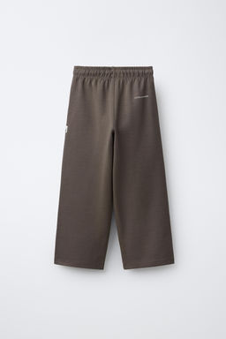 PANTAL?N FELPA STRAIGHT INTERLOCK / Marr?n - Zara фото 3