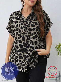 Женская рубашка леопардовая