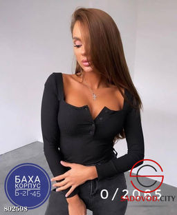 боди женское с длинным рукавом