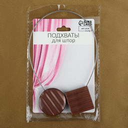 Цена за 2 шт. Подхват для штор Круг и Квадрат, d = 4 см, 3,5 3,5 см, цвет коричневый - Арт узор фото 3