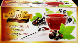Необычайный/ ЧЕРНАЯ СМОРОДИНА / (140-12) чай черный б/ярл. вес 1,5 г*20 пак (Рязанская ЧФ)