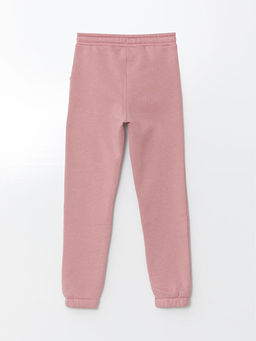 Beli Lastikli K?z ?ocuk E?ofman Alt? - Waikiki фото 2