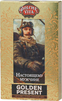 Dolche Vita. Present Golden. Настоящему мужчине! (в ассортименте) 75 гр. карт.упаковка