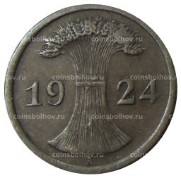 2 рентенфеннига 1924 года A Германия