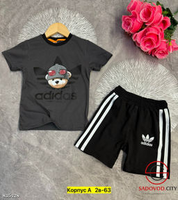 Майка и шорты для мальчика - Bruno фото 2