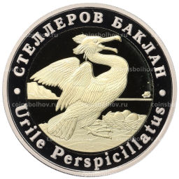 Монетовидный жетон 5 червонцев 2025 года ММД Исчезнувшие виды  Стеллеров баклан