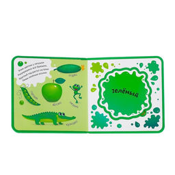 Книжка с мягкими пазлами EVA Изучаю цвета, 12 стр. - Буква-ленд фото 2