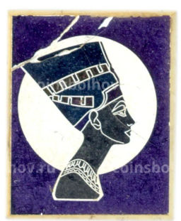 Значок Нефертити