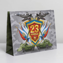 Пакет ламинированный горизонтальный Танки и самолёты, L 28 х 38 х 9 см