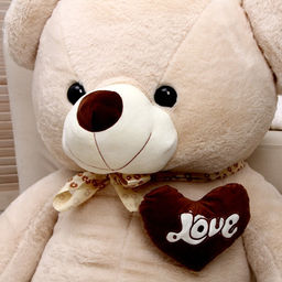 Мягкая игрушка «Мишка», 120 см