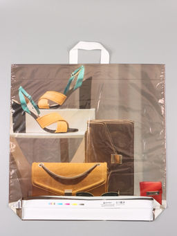 Цена за 25 шт. Пакет "Витрина", полиэтиленовый с петлевой ручкой, 55 х 55 + 4 см, 60 мкм